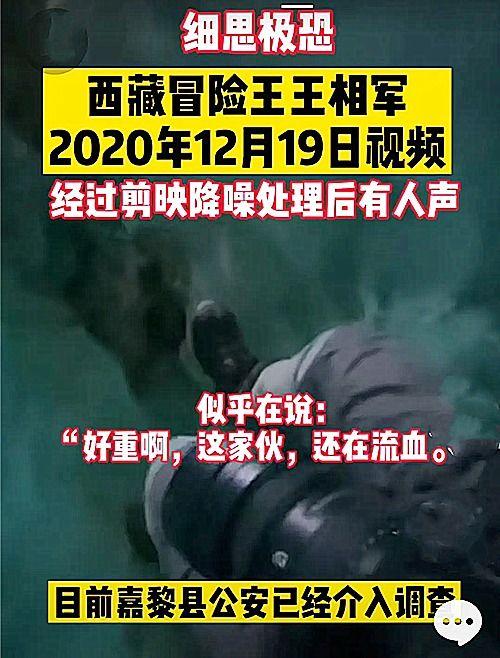 金华渣男爆料事件视频完整版,揭秘惊人真相与情感漩涡  第1张