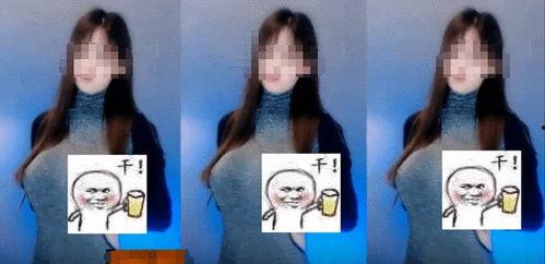 原神爆料露脸主播视频下载  第1张