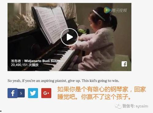 吃瓜国外情侣视频大全免费观看,免费观看吃瓜情侣视频大全  第2张