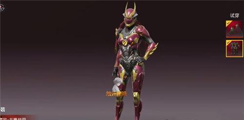 和平精英爆料皮肤最新,神秘皮肤爆料，全新视觉盛宴即将来袭！  第3张