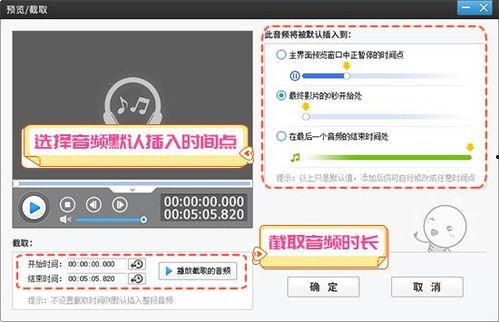 短视频剪辑爆料软件哪个好用,哪个软件更胜一筹? 第1张 短视频剪辑爆料软件哪个好用,哪个软件更胜一筹? 第1张