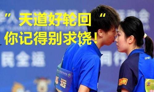 陈泽最新爆料新闻报道,揭秘事件背后惊人真相 第1张 陈泽最新爆料新闻报道,揭秘事件背后惊人真相 第1张